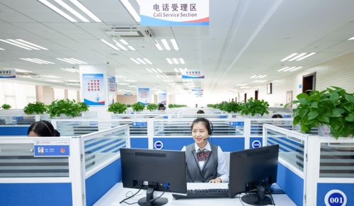 濟(jì)南12345微信服務(wù)號全新升級 訴求受理、進(jìn)度查詢、自助應(yīng)答一站搞定