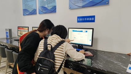 打造政務公開專區“1+22”布局，實現“一站式”信息咨詢與服務新體驗